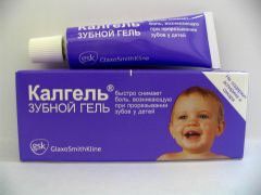? какие средства эффективнее