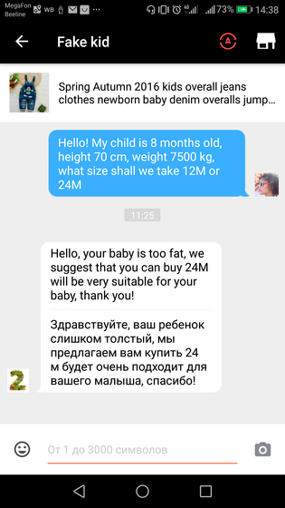 Сто лет посты не писала