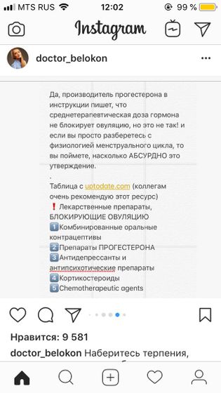 СПКЯ