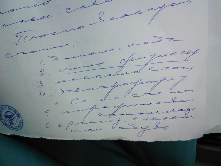 Всем привет!помогите