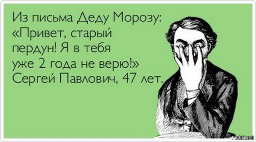 Это про меня, только мне не 40 и не за 40? немного за 30?