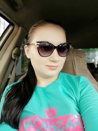 Новая я