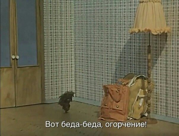 И ещё немного юмора)))