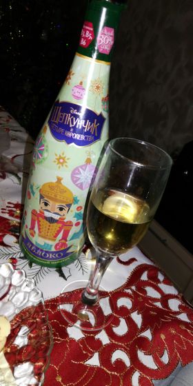 С наступающим новым годом!