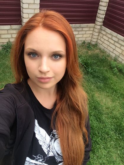 Рыжая ?