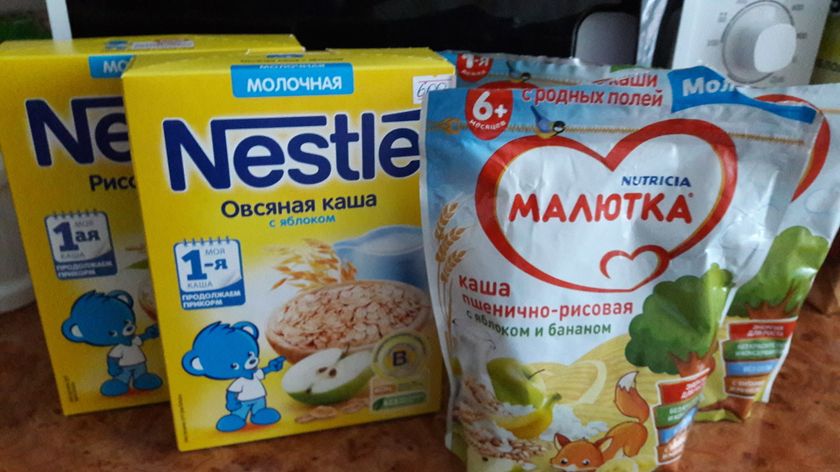 Отдам каши.