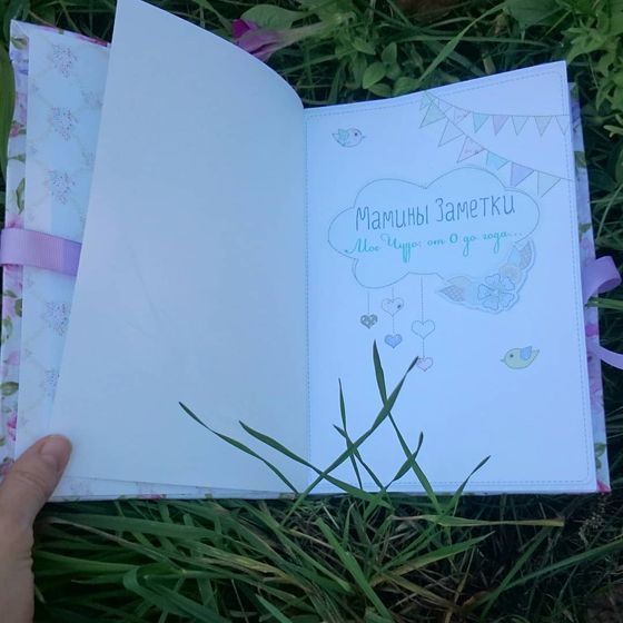 Пост - визитка?