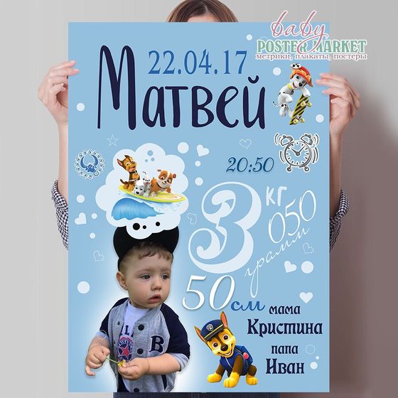 Девочки, привет 🤗 Сделаю