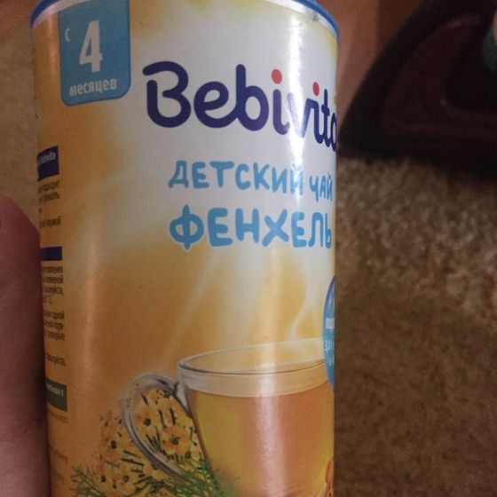 Девочки кто пользуется таким