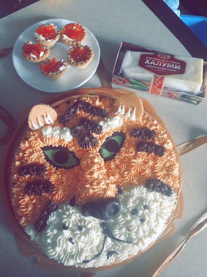 Доброе утро/день