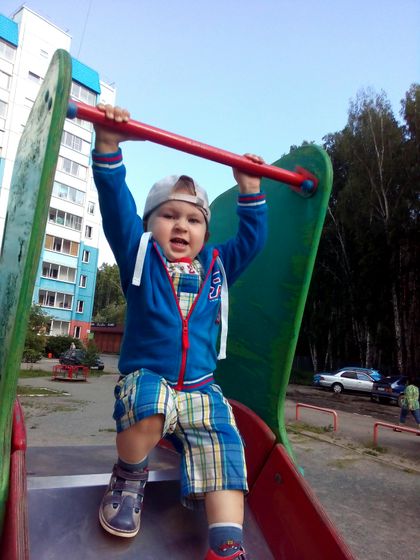 Гиперёнок