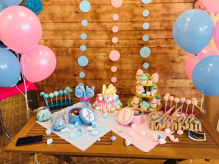 Мой gender reveal party