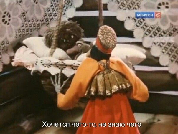 И ещё немного юмора)))