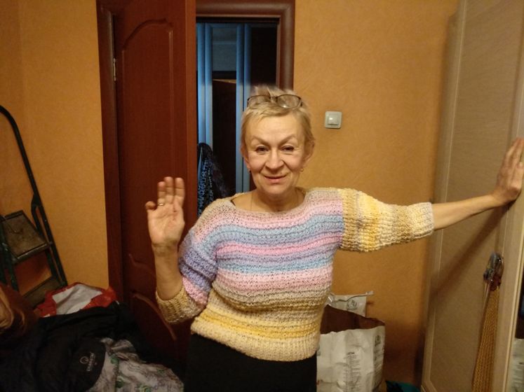 Первая вещь