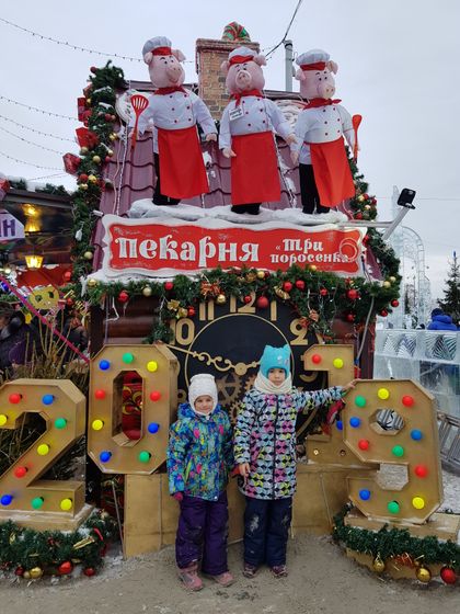 радость в буднях. ТЮЗ.