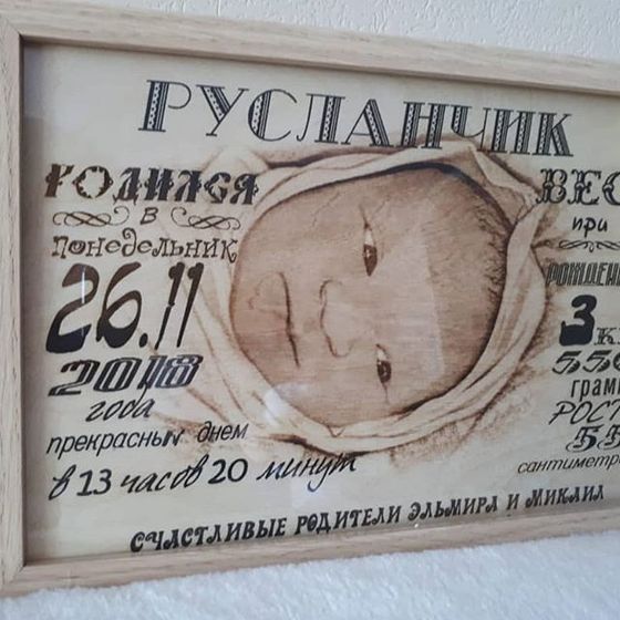 Выжигание портретов по дереву !!!