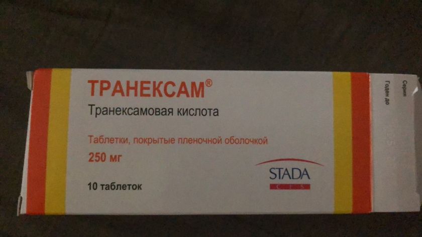 Частичная отслойка плодного яйца