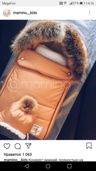 Голосуем за цвет ???