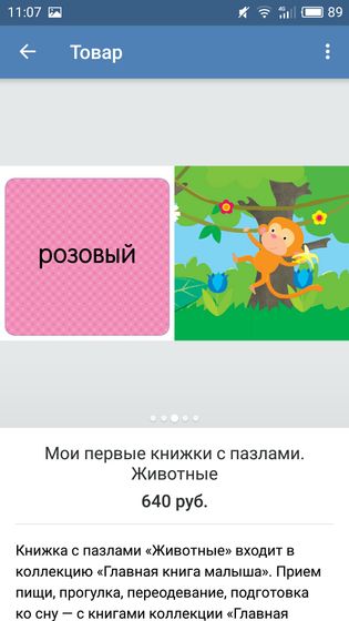 Ваши любимые издательства