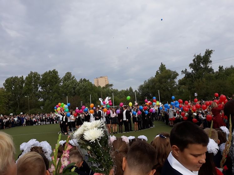 А мы во второй !!!