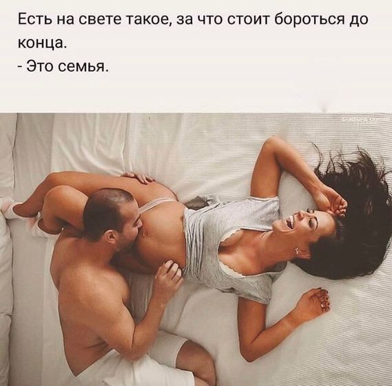 Вот ради чего живу❤️
