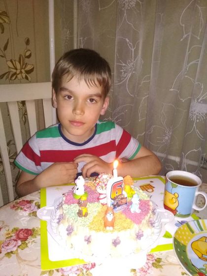 День рождения 6 лет!