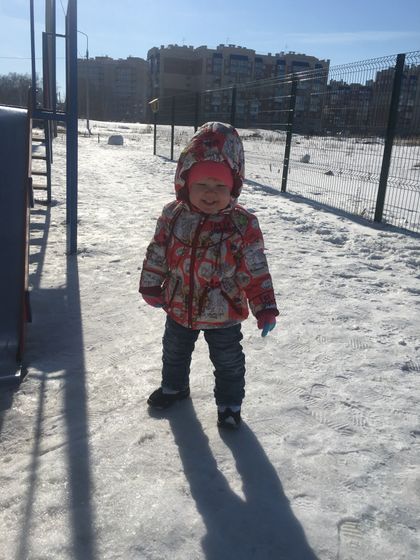 Куртка