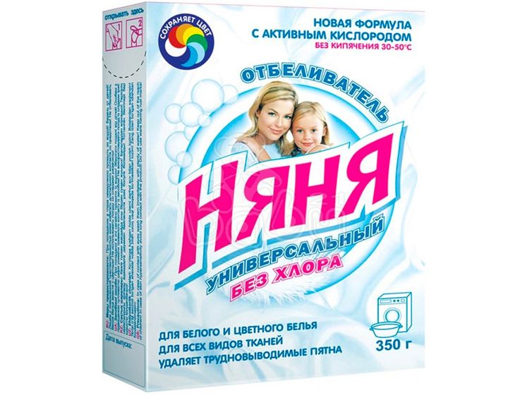 Отбеливатель и пятновыводитель.