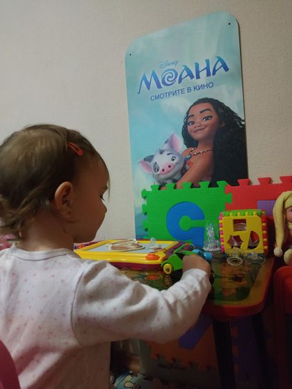 Как царь кощей над златом чахнет...