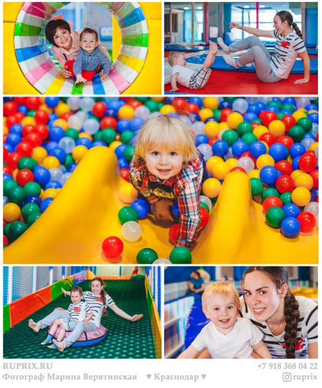 Семейный Фотограф в Краснодаре : Марина Верятинская Ruprix (Визитка)