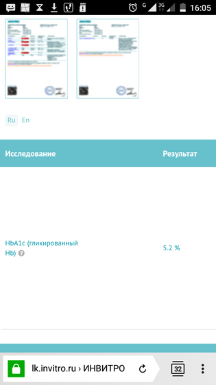 Девочки, кто понимает в