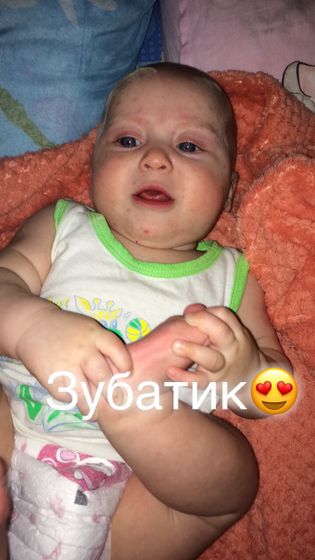 Наш малыш