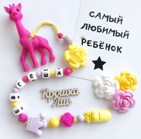 Мои последние работы