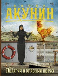 Соскучились по мне? Соскучились по мне?