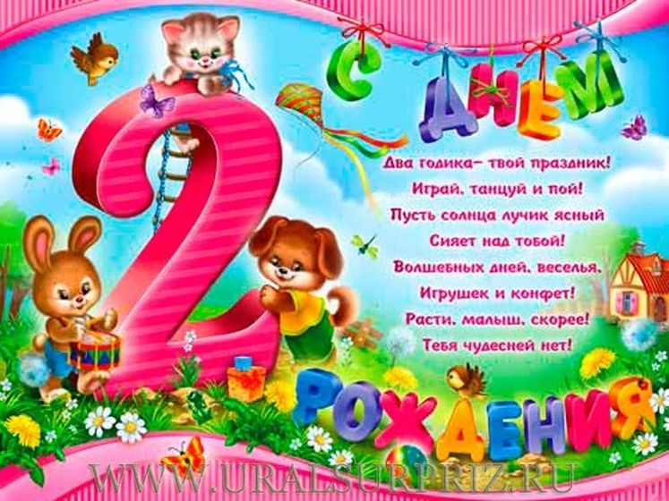 Сегодня 5 апреля нашей