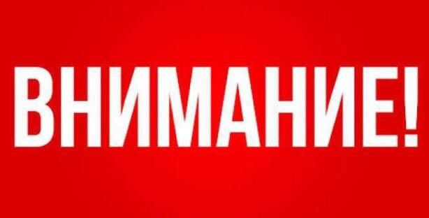 Беременность обманом