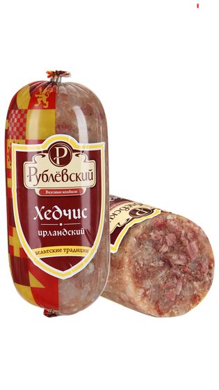 Вкуснятина