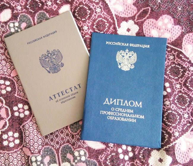 Для тех, кто со мной давно.