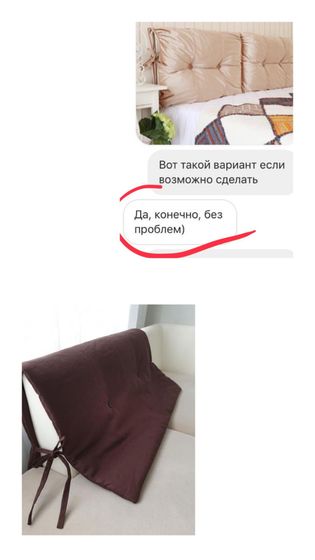 Ну это же ппц ??♀️