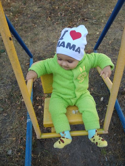Ну вот нам 11 месяцев