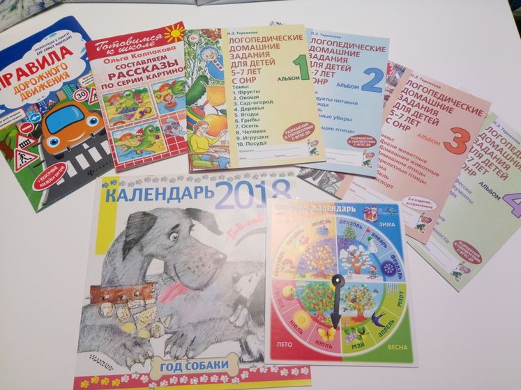 Богатый папа, бедный папа