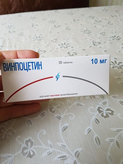 Отдам детские лекарства