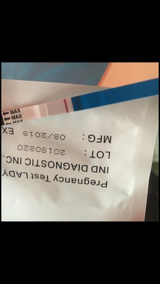 Сколько полосок ?