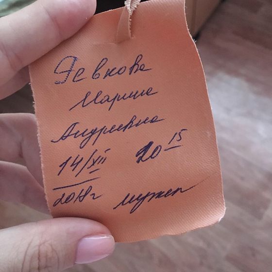 Вот и сынок!