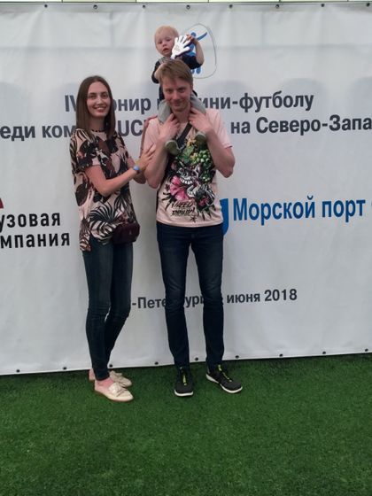 Новые впечатления