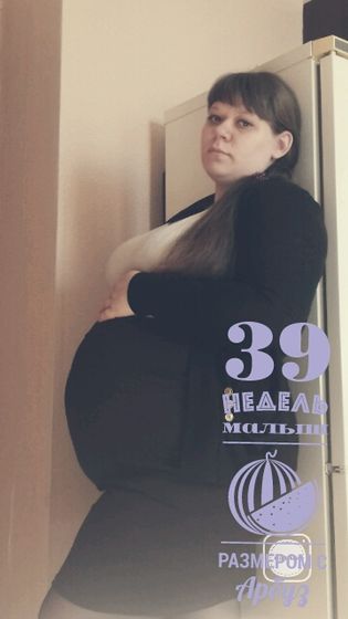 Немного обо мне)