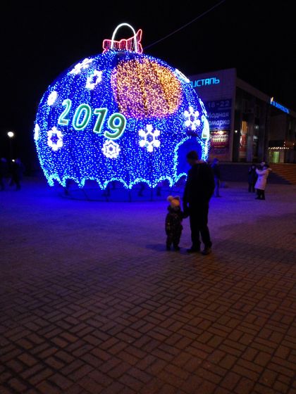 Елка🎄