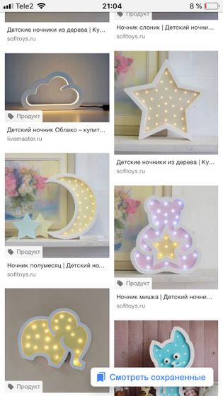 Девочки Смоленска и области