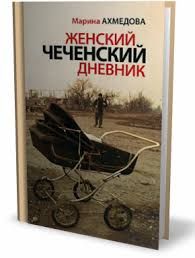 последние три фильма 234