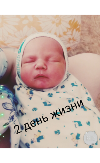 Вот стало интересно
